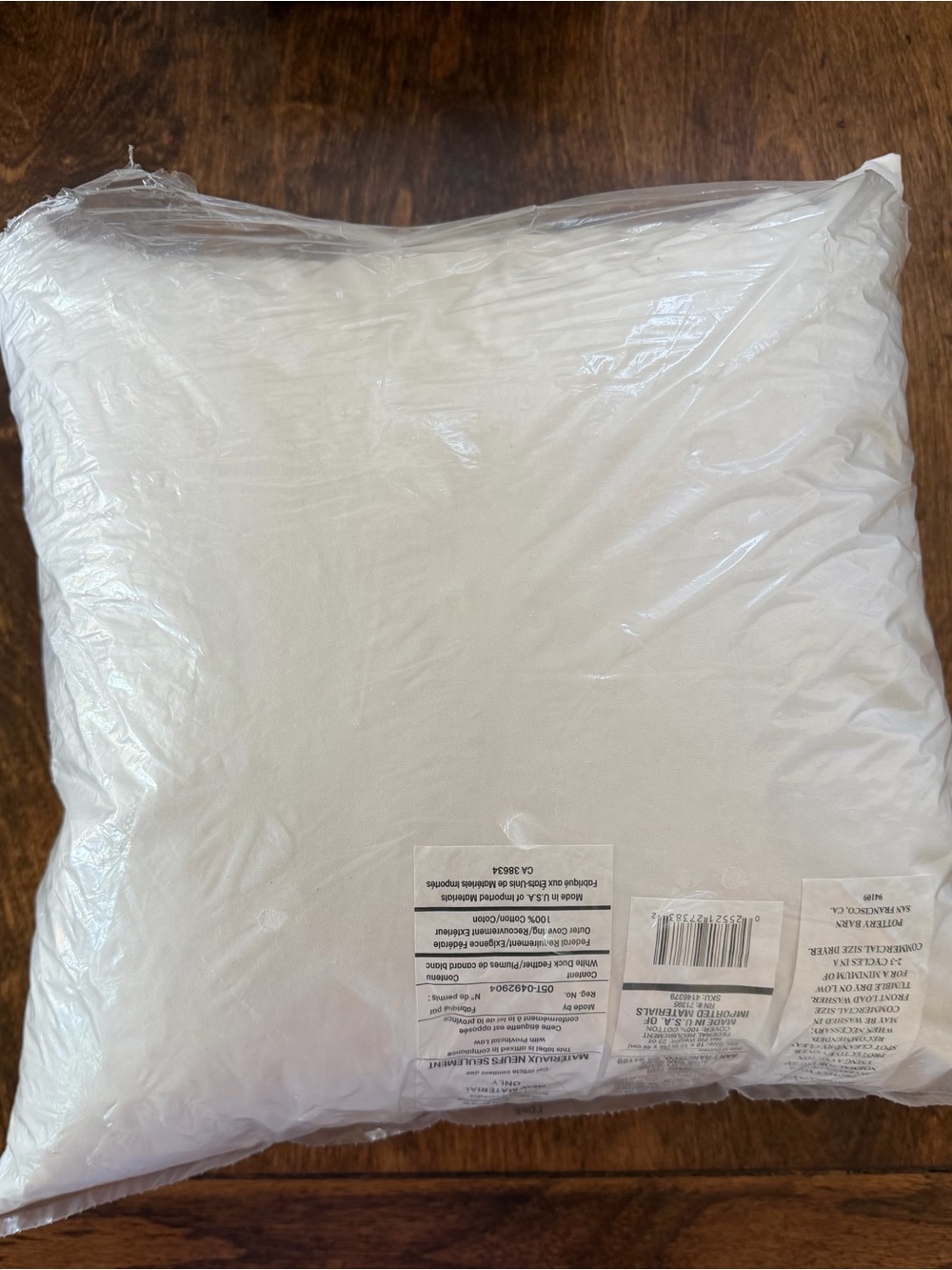 Pottery Barn pillow insert 18x18”